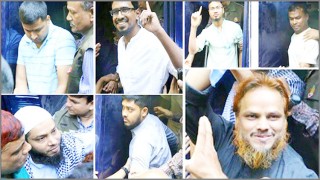 হলি আর্টিজান রেস্টুরেন্টে জঙ্গি হামলার ঘটনায় ৭ আসামির মৃত্যুদণ্ড