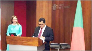 লন্ডন স্টক এক্সচেঞ্জে চালু হয়েছে ‘বাংলা টাকা বন্ড’