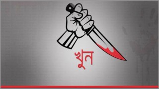 রায়পুরায় প্রতিপক্ষের ছুরিকাঘাতে ১ জন নিহত রায়পুরায় প্রতিপক্ষের ছুরিকাঘাতে ১ জন নিহত