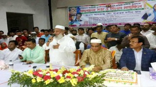 আমার বক্তব্য বিকৃত করে ফেসবুকে ছাড়া হয়েছে: হারুন অর রশিদ খান আমার বক্তব্য বিকৃত করে ফেসবুকে ছাড়া হয়েছে: হারুন অর রশিদ খান