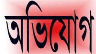 বেলাবতে বিদ্যালয়ের ইট দিয়ে সভাপতির বাড়ির দেয়াল নির্মাণের অভিযোগ বেলাবতে বিদ্যালয়ের ইট দিয়ে সভাপতির বাড়ির দেয়াল নির্মাণের অভিযোগ