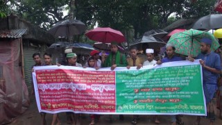 বেলাবতে পবিত্র ঈদে মিলাদুন্নবী (সাঃ) পালিত বেলাবতে পবিত্র ঈদে মিলাদুন্নবী (সাঃ) পালিত