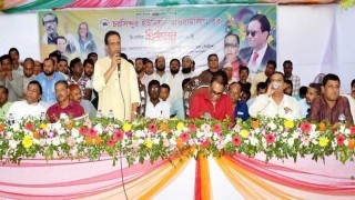 মাদকাসক্তদের দলে স্থান দিতে চাই না মাদকাসক্তদের দলে স্থান দিতে চাই না