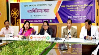 সৎভাবে চাকুরী করার আলাদা মর্যাদা আছে: এনবিআর চেয়ারম্যান সৎভাবে চাকুরী করার আলাদা মর্যাদা আছে: এনবিআর চেয়ারম্যান