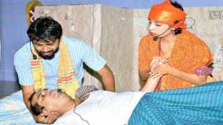 নরসিংদীতে দুই দিনব্যাপী নাট্যোৎসবের সমাপ্তি