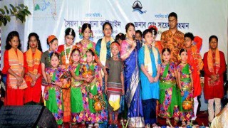 নরসিংদীতে নদীকেন্দ্রিক সাংস্কৃতিক পরিবেশনা