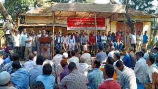 নরসিংদীতে ১১ দফা দাবীতে পাটকল শ্রমিকদের দিনব্যাপী প্রতিকী অনশন