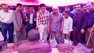 নরসিংদীর পুটিয়া ও পাঁচদোনায় বাজার মনিটরিং বোর্ডের অভিযান নরসিংদীর পুটিয়া ও পাঁচদোনায় বাজার মনিটরিং বোর্ডের অভিযান