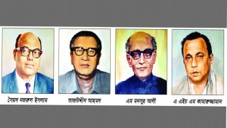 আজ শোকাবহ জেলহত্যা দিবস: জাতির ইতিহাসে কলঙ্কিত দিন