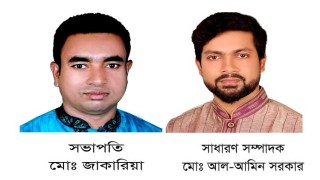 নরসিংদী’র বাতিঘর মাধবদী থানা শাখার কমিটি গঠন