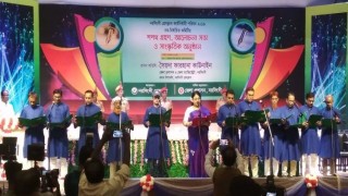 নরসিংদী প্রেসক্লাবের নব নির্বাচিত কমিটির শপথ গ্রহণ অনুষ্ঠিত নরসিংদী প্রেসক্লাবের নব নির্বাচিত কমিটির শপথ গ্রহণ অনুষ্ঠিত