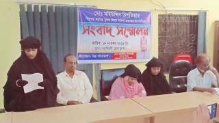 ঘোড়াশাল বিএনপি নেতার বিরুদ্ধে মিথ্যা মামলা প্রত্যাহার ও মুক্তির দাবি ঘোড়াশাল বিএনপি নেতার বিরুদ্ধে মিথ্যা মামলা প্রত্যাহার ও মুক্তির দাবি