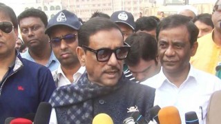 প্রধানমন্ত্রীর তালিকায় আওয়ামী লীগে অনুপ্রবেশকারীর সংখ্যা দেড় হাজার