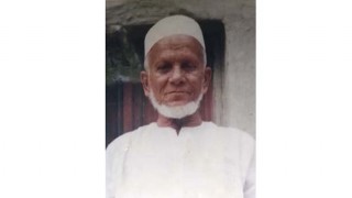 পলাশে মুক্তিযোদ্ধা আব্দুল আউয়াল ভূঁইয়ার মৃত্যুবার্ষিকী পালিত