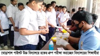 পলাশে বিনামূল্যে শিক্ষার্থীদের মধ্যে ফ্রি মেডিকেল ক্যাম্প পলাশে বিনামূল্যে শিক্ষার্থীদের মধ্যে ফ্রি মেডিকেল ক্যাম্প