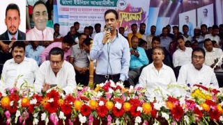 ডাংগা ইউনিয়ন আওয়ামীলীগের সম্মেলন অনুষ্ঠিত ডাংগা ইউনিয়ন আওয়ামীলীগের সম্মেলন অনুষ্ঠিত