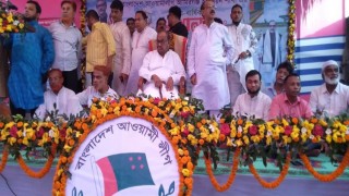 আমিরগঞ্জ ইউনিয়ন আওয়ামীলীগের সম্মেলন অনুষ্ঠিত আমিরগঞ্জ ইউনিয়ন আওয়ামীলীগের সম্মেলন অনুষ্ঠিত