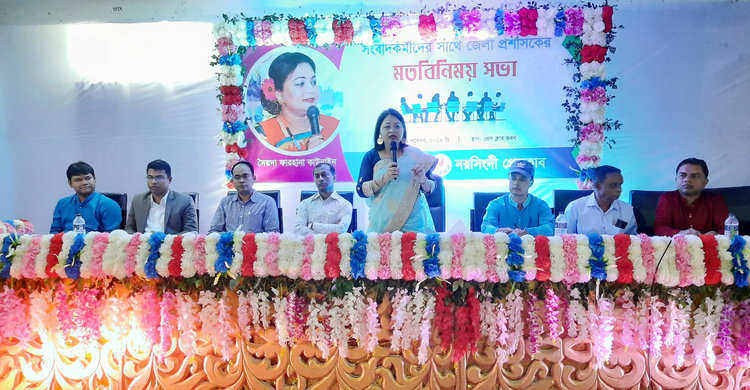 নরসিংদী প্রেসক্লাবে সংবাদকর্মীদের সাথে ডিসির মতবিনিময় নরসিংদী প্রেসক্লাবে সংবাদকর্মীদের সাথে ডিসির মতবিনিময়