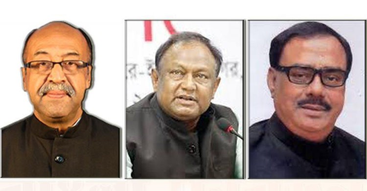 দ্রব্যমূল্য পরিস্থিতি: রোববার তিন মন্ত্রীর জরুরি বৈঠক দ্রব্যমূল্য পরিস্থিতি: রোববার তিন মন্ত্রীর জরুরি বৈঠক