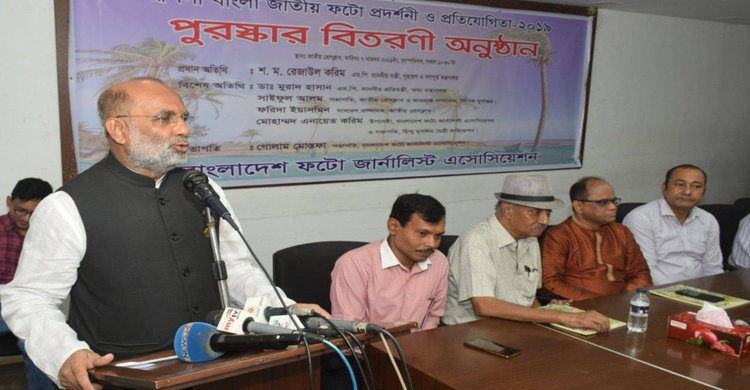 সাংবাদিকের বৈচিত্র্যময় জীবনে আনন্দের চেয়ে বেদনার মুহূর্ত প্রবল: গণপূর্ত মন্ত্রী সাংবাদিকের বৈচিত্র্যময় জীবনে আনন্দের চেয়ে বেদনার মুহূর্ত প্রবল: গণপূর্ত মন্ত্রী