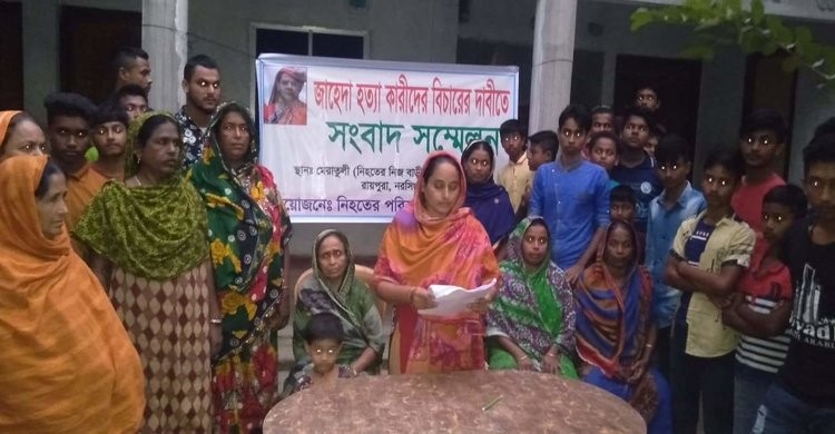 রায়পুরায় জামিনে এসে হত্যা মামলার বাদীকে হুমকি রায়পুরায় জামিনে এসে হত্যা মামলার বাদীকে হুমকি