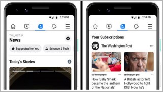 ফেসবুক চালু করলো নিউজ ট্যাব