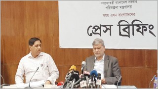 একনেকে ১০ প্রকল্প অনুমোদন