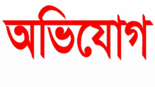 ঘুষ ছাড়া মিলছে না মাতৃত্বকালীন ভাতা: তদন্তে মিলেছে সত্যতা