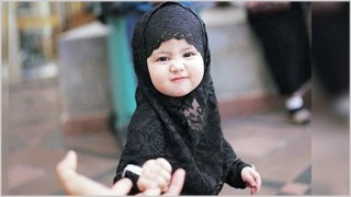 আজ আন্তর্জাতিক কন্যা শিশু দিবস