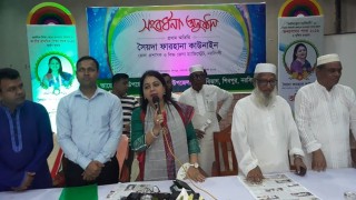 শিক্ষা ক্ষেত্রে অবদান: শিবপুরে জেলা প্রশাসককে সংবর্ধনা