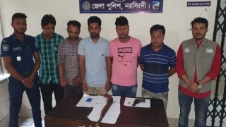 শিবপুরে ইউপি সদস্যসহ ৫ জন গ্রেপ্তার, পিস্তল, বন্দুক ও ইয়াবা উদ্ধার শিবপুরে ইউপি সদস্যসহ ৫ জন গ্রেপ্তার, পিস্তল, বন্দুক ও ইয়াবা উদ্ধার
