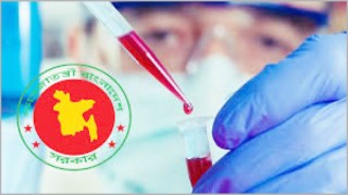 নির্ধারিত হলো ডোপ টেস্ট পরীক্ষার ফি