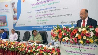 চতুর্থ শিল্প বিপ্লবের সুফল কাজে লাগানো হবে: শিল্পমন্ত্রী