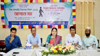 বিশেষ চাহিদা সম্পন্ন মানুষদের পেছনে রেখে দেশ আগাতে পারে না: জেলা প্রশাসক