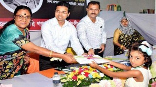 নরসিংদী সরকারী গণ গ্রন্থাগারের পুরস্কার বিতরণ