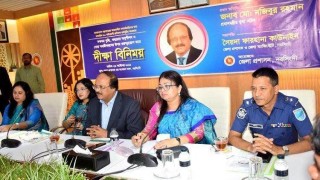 অপ্রতিরোধ্য গতিতে এগিয়ে যাচ্ছে বাংলাদেশ: নজিবুর রহমান অপ্রতিরোধ্য গতিতে এগিয়ে যাচ্ছে বাংলাদেশ: নজিবুর রহমান