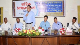 ক্ষুদ্র ও কুটির শিল্পকে বাঁচাতে হলে ব্যবসায়ীদের ঐক্যবদ্ধ হতে হবে ক্ষুদ্র ও কুটির শিল্পকে বাঁচাতে হলে ব্যবসায়ীদের ঐক্যবদ্ধ হতে হবে