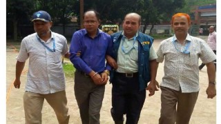 ঘুষের টাকাসহ শিক্ষা কর্মকর্তা ও অফিস সহকারী আটক