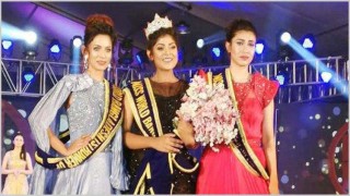মিস ওয়ার্ল্ড বাংলাদেশ’র মুকুট পেলেন রাফাহ