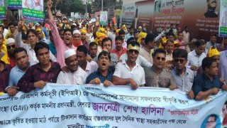 ভ্যাকসিন হিরো পুরস্কার: প্রধানমন্ত্রীকে স্বাস্থ্য সহকারীদের অভিনন্দন