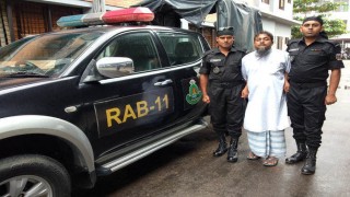 মাদক পাচারকারীর পেট হতে ৩ হাজার পিস ইয়াবা উদ্ধার!