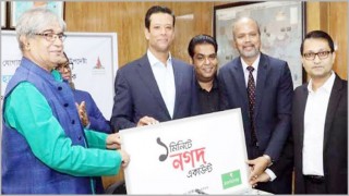 ‘১ মিনিটেই নগদ অ্যাকাউন্ট’ উদ্বোধন করলেন সজীব ওয়াজেদ জয়