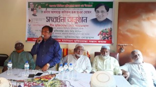 শিবপুরে মুক্তিযোদ্ধা সংসদের উদ্যোগে এমপি মোহনকে সংবর্ধনা শিবপুরে মুক্তিযোদ্ধা সংসদের উদ্যোগে এমপি মোহনকে সংবর্ধনা