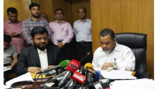 ২০২০ সালের ছুটির তালিকা অনুমোদন ২০২০ সালের ছুটির তালিকা অনুমোদন