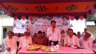 শিবপুরে মাদ্রাসার বহুতল ভবনের ভিত্তিপ্রস্তর স্থাপন শিবপুরে মাদ্রাসার বহুতল ভবনের ভিত্তিপ্রস্তর স্থাপন