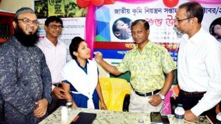 নরসিংদীতে জাতীয় কৃমি নিয়ন্ত্রণ সপ্তাহের উদ্বোধন নরসিংদীতে জাতীয় কৃমি নিয়ন্ত্রণ সপ্তাহের উদ্বোধন