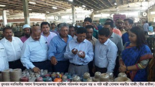 রাষ্ট্রায়ত্ব পাটকলগুলো সচল করতে প্রাইভেট প্রতিষ্ঠানের সাথে চুক্তি হবে: বস্ত্র ও পাটমন্ত্রী রাষ্ট্রায়ত্ব পাটকলগুলো সচল করতে প্রাইভেট প্রতিষ্ঠানের সাথে চুক্তি হবে: বস্ত্র ও পাটমন্ত্রী