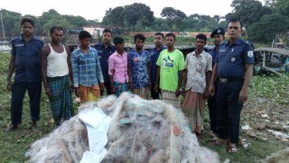 নরসিংদীর মেঘনা নদীতে ৬ জেলে আটক, ৩৮ হাজার মিটার কারেন্ট জাল জব্দ