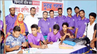 পলাশে ‘দুরন্ত পলাশ’ এর রক্তের গ্রুপ নির্ণয় কার্যক্রম অনুষ্ঠিত পলাশে ‘দুরন্ত পলাশ’ এর রক্তের গ্রুপ নির্ণয় কার্যক্রম অনুষ্ঠিত