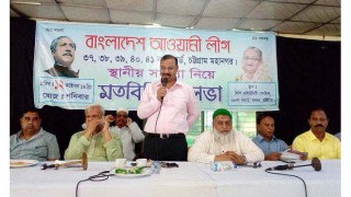 প্রধানমন্ত্রী শেখ হাসিনা যাতে নোবেল পুরস্কার না পান সেজন্য আবরার হত্যাকাণ্ড: মেয়র নাছির